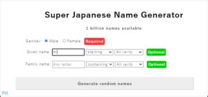 取名 日文|Japanese Name Generator